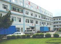 SHENZHEN LINGARE ELECTRONICS TECHNOLOGY CO.LTD