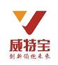 Shenzhen VITEBO Science and Technology Development Co.,Ltd