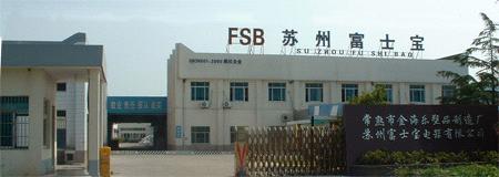 Suzhou Fushibao Electrical Appliance Co., Ltd.