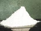 ZiBO HITECH Material Co.,LTD.
