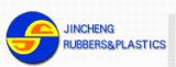 Danyang Jincheng Medical Rubber & Plastics Co., Ltd.