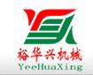 Guangdong Yeehuaxing Construction Machinery Manufacture Co., Ltd