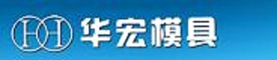 Huangyan Huahong Mould Factory