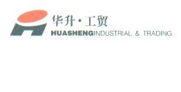 Hunan Huasheng Industrial&Trading Co., Ltd.