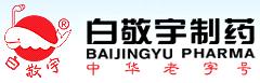 Nanjing Baijingyu Pharmaceutical Co.,Sales Company