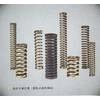 SUCCESS RUBBER&PLASTIC  LTD