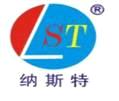 Shenzhen Yi Xing Quan Electronic Co., Ltd.