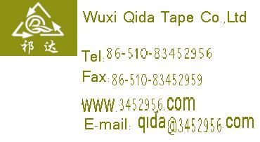 Wuxi Qida Tape Co.,Ltd