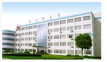 Zhejiang Garden Biochemical High-tech Stock Co.,Ltd.
