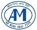 Anshan Anming Heat Pipe Manufacture Co., Ltd.
