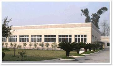 Hebei Anping No.9 Wiremesh Factory (Office in Shijiazhuang)