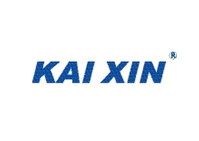 Kaixin Ultrasound Scanner