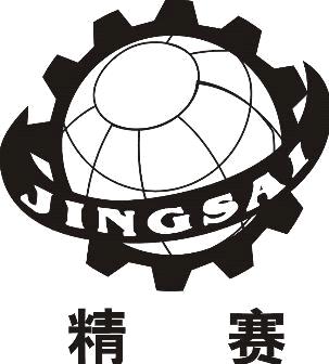 Ruian Jingsai Printing Machine Co., Ltd.