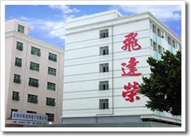 Shenzhen Front Electronics Co., Ltd.