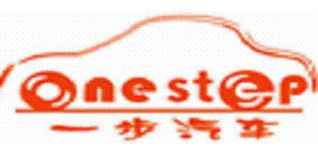 Wuhan Onestep Auto Service Co,. LTD