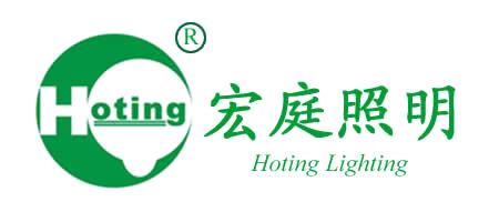 ZhongShan HOTING LIGHTING CO.,LTD
