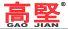 PRO-TECH (HONG KONG) LTD.