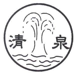 Shandong Tiansheng Machinery Co., Ltd.