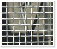 Anping Hongyu Wire Mesh Co.,Ltd.