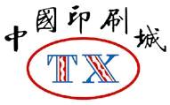 Cangnan Longgang Tengxing Printing Factory