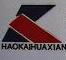 HEBEI HAOKAI CHEMICAL FIBRE CO.,LTD