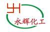 Hebei Yonghui Industires Co., Ltd.