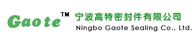 Ningbo Gaote Sealing Co., Ltd.