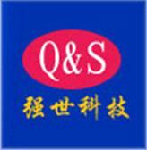 Shenzhen Fushicai Electronic Technology Co.,Ltd