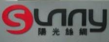 Sunshine Metal Product Factory