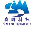 Jinan Senfeng Technology co.,ltd
