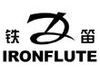 Linyi Tianxing Hardware Machinery Co., Ltd.