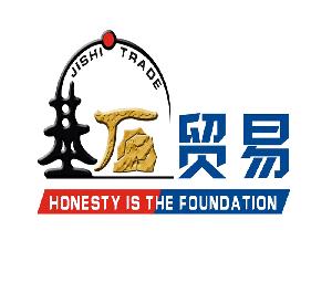 Longquan City Jishi Trade Co., Ltd.