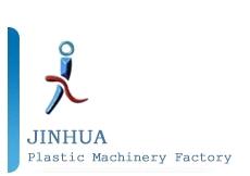 Ningbo Jinhua Plastic Machinery Industry and Trade Co.,Ltd