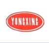 Shandong Liaocheng Yongxing Environmental Protection Material Co., Ltd.
