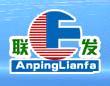 Anping County Lianfa Hardware Wire Mesh Products Co., Ltd.