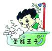Changzhou Yongre Solar Energy Equipment Co., Ltd.