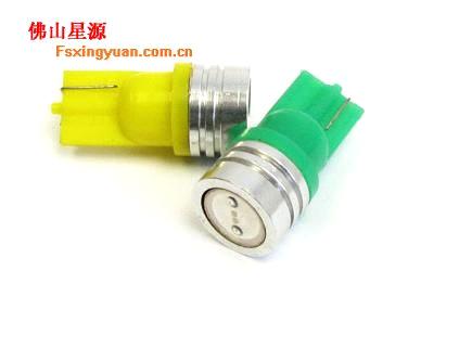 Foshan City Xing-Yuan Auto Accesscories Co.,Ltd