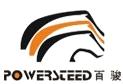 Hangzhou Powersteed Electric Co., Ltd.