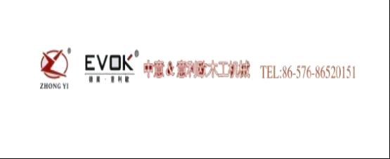 Taizhou Evok Machinery Co., Ltd.