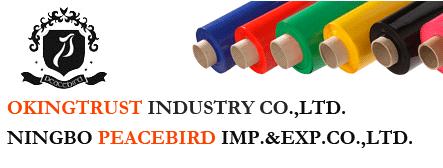 Okingtrust Industry Co., Ltd.