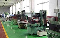 Shandong Pengrun Industry Developing Co., Ltd.