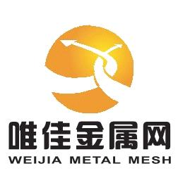 Shijiazhuang Weijia Metal Mesh Co., Ltd.