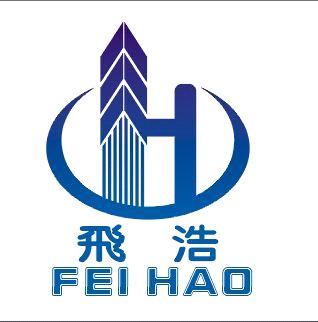 Shunde Feihao Building Material Co., Ltd.