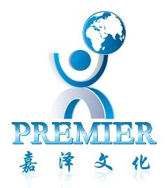 Tianjin Premier Cultural Products Co., Ltd.