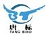 Xuancheng Tangbiao Sanitary Ware Co., Ltd.