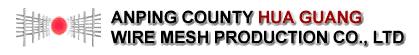 Anping County Hua Guang Wire Mesh Production Co., Ltd.