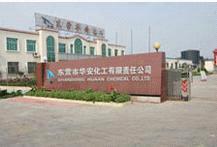 Dongying City Huaan Chemical Industry CO.,LTD.