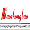 Guangdong Jingzhongjing Industrial Painting Equipment Co., Ltd.
