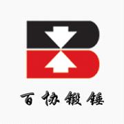 Haian Baixie Forging Hammer Co.,Ltd