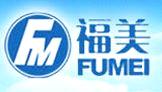 Handan Fumei Machine Manufacturing Co., Ltd.